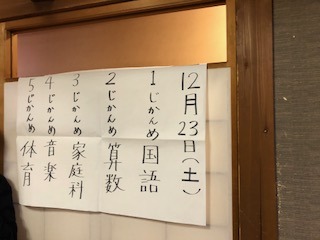 image4.jpeg